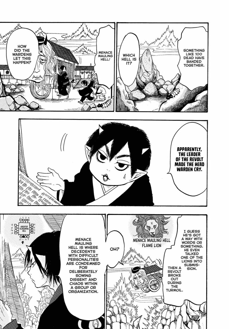 Hoozuki No Reitetsu Chapter 232 Page 3