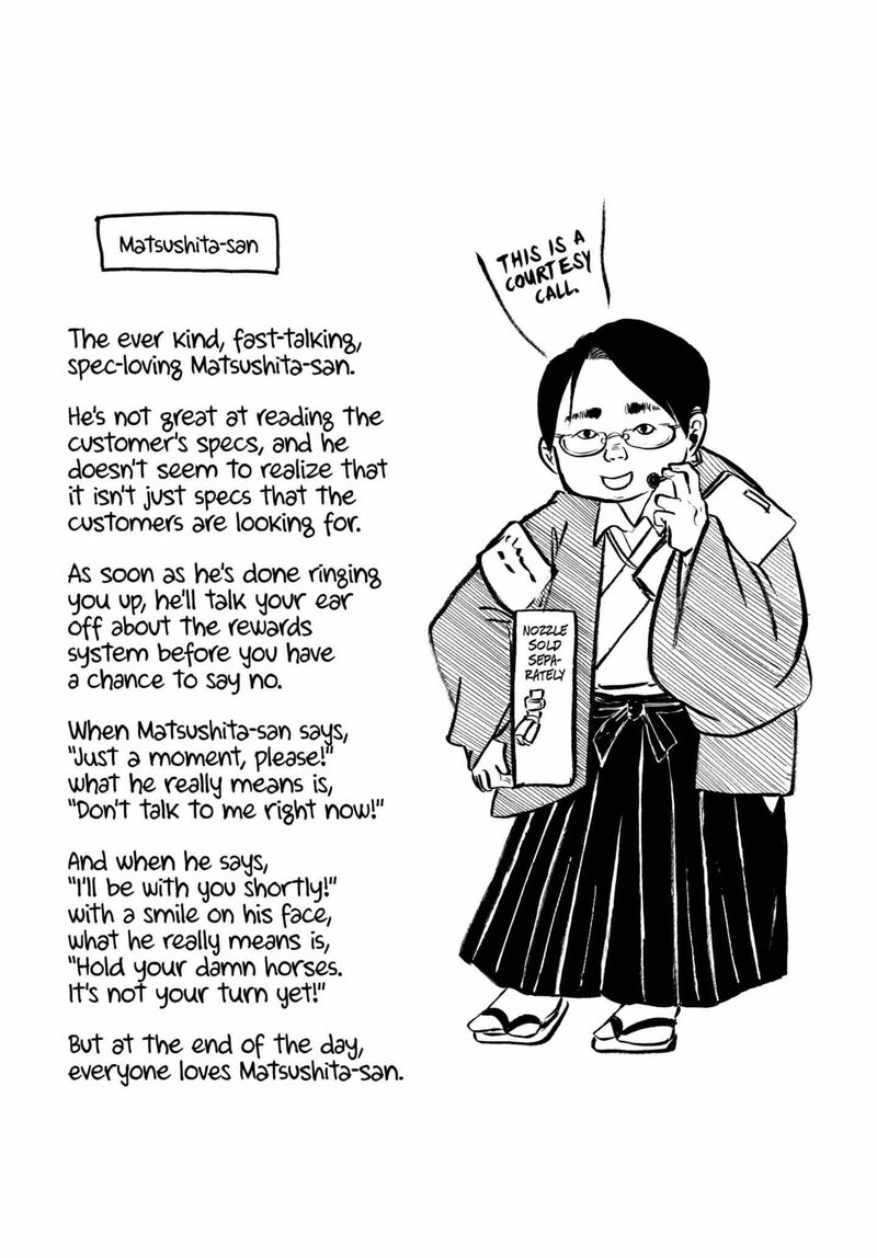 Hoozuki No Reitetsu Chapter 233 Page 17