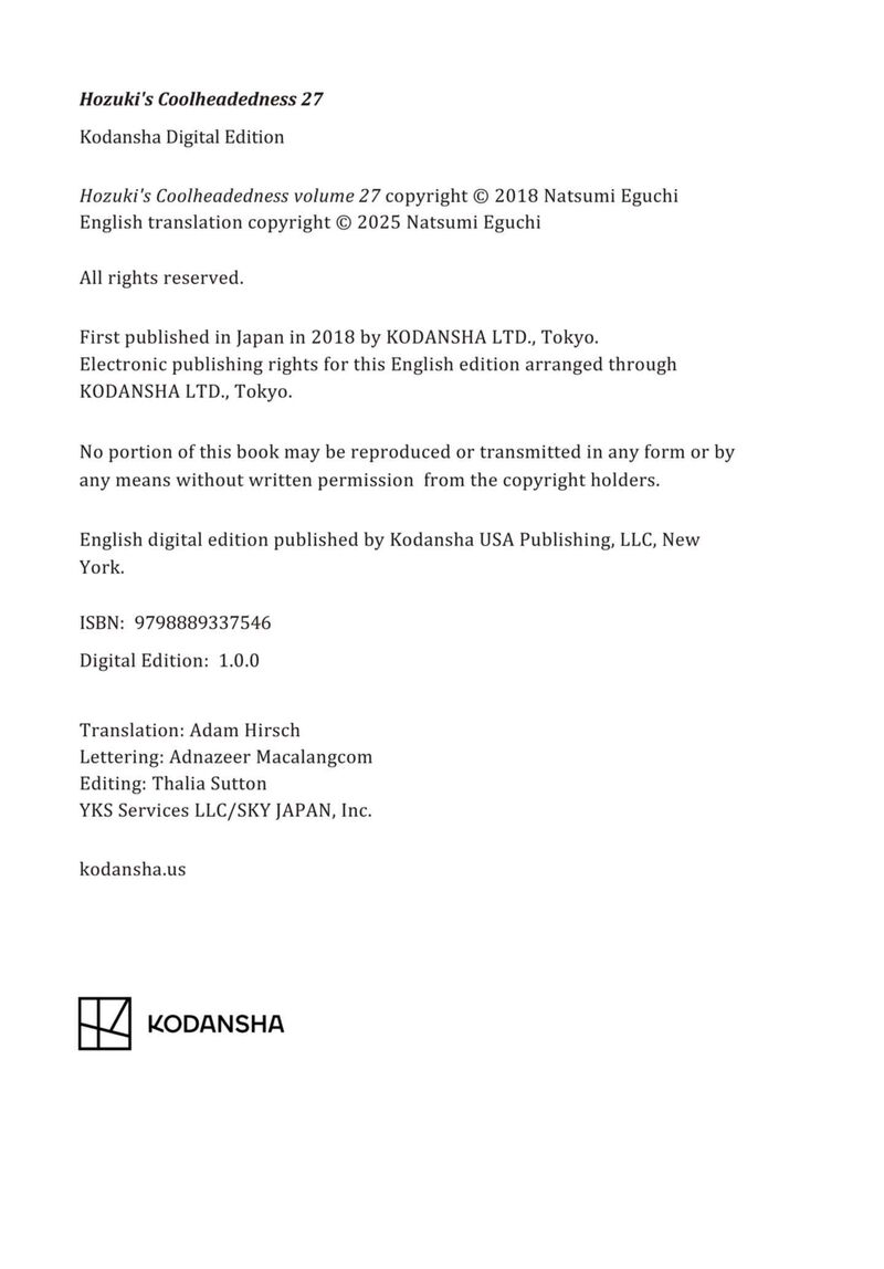 Hoozuki No Reitetsu Chapter 235 Page 19