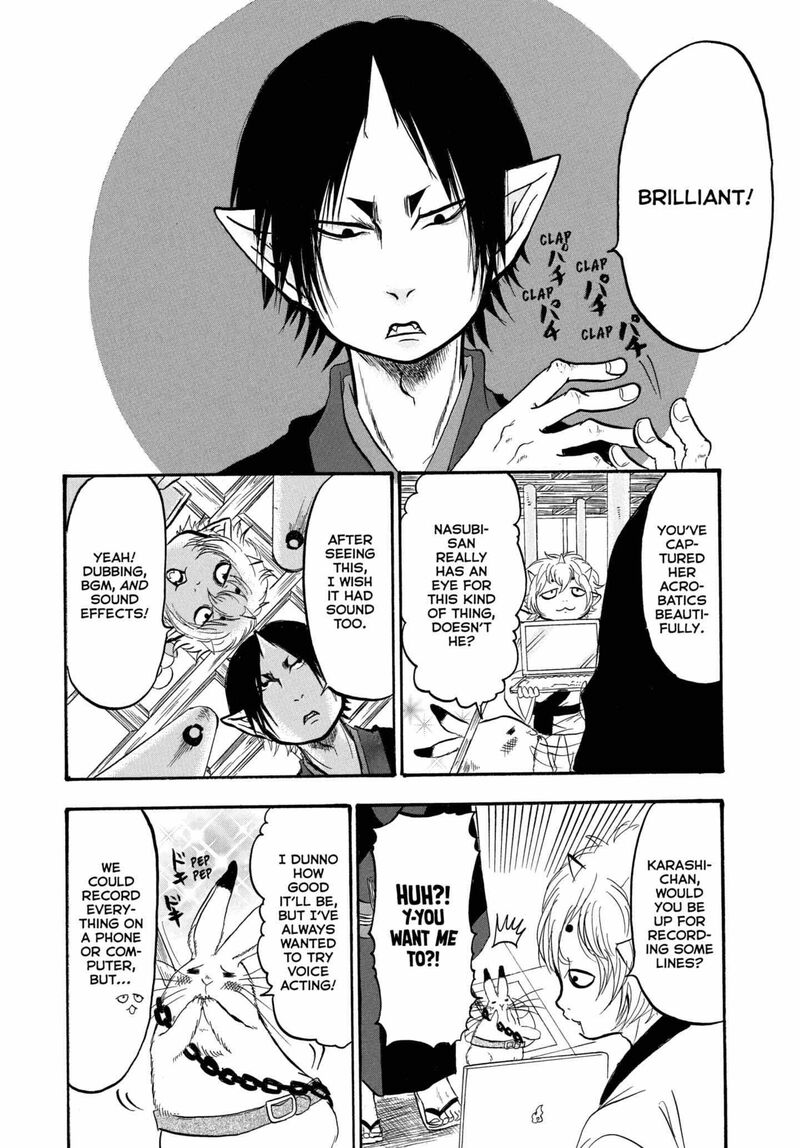 Hoozuki No Reitetsu Chapter 236 Page 12