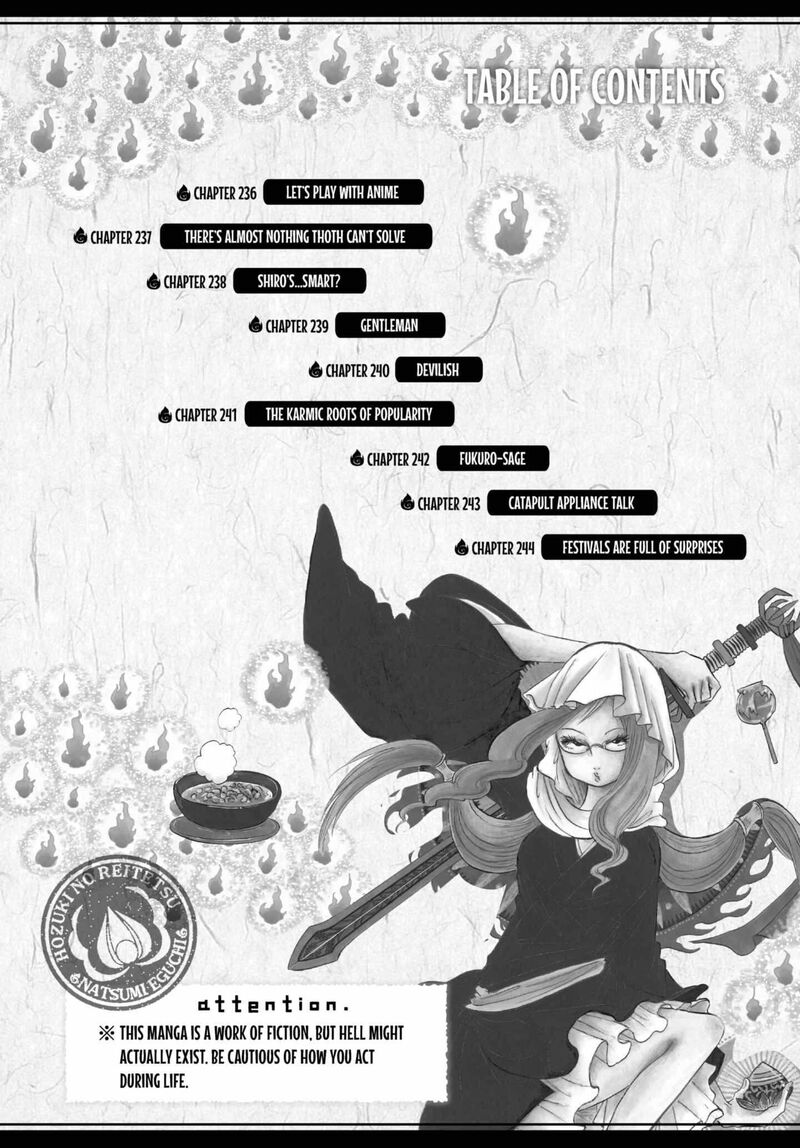 Hoozuki No Reitetsu Chapter 236 Page 3