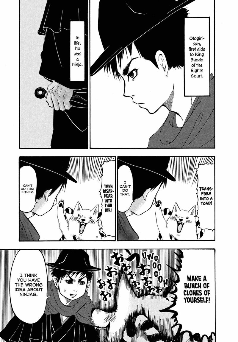 Hoozuki No Reitetsu Chapter 240 Page 1