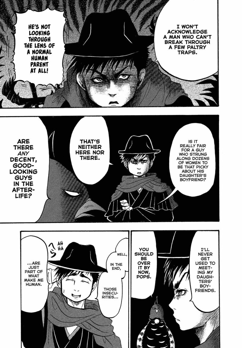 Hoozuki No Reitetsu Chapter 240 Page 15