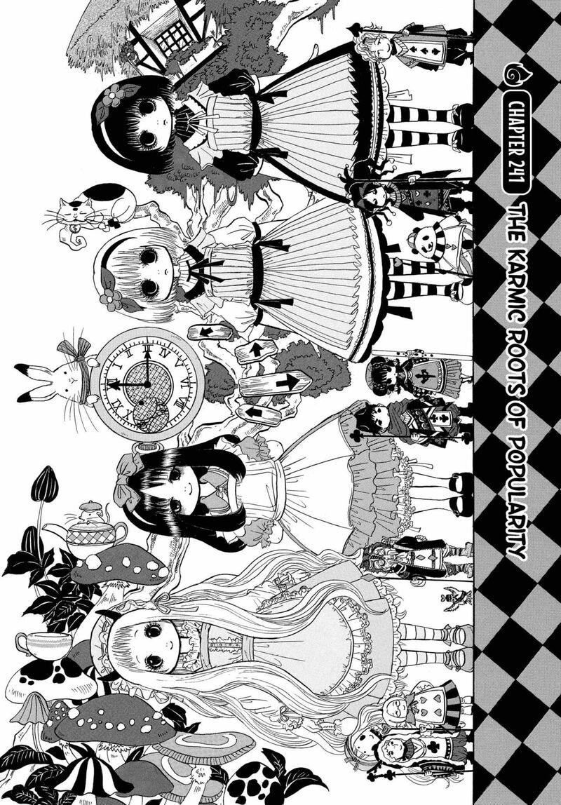 Hoozuki No Reitetsu Chapter 241 Page 2