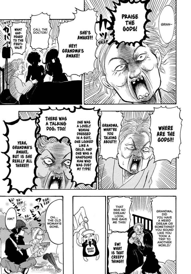 Hoozuki No Reitetsu Chapter 244 Page 15