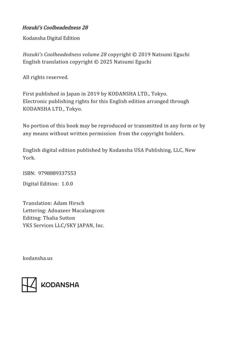 Hoozuki No Reitetsu Chapter 244 Page 19