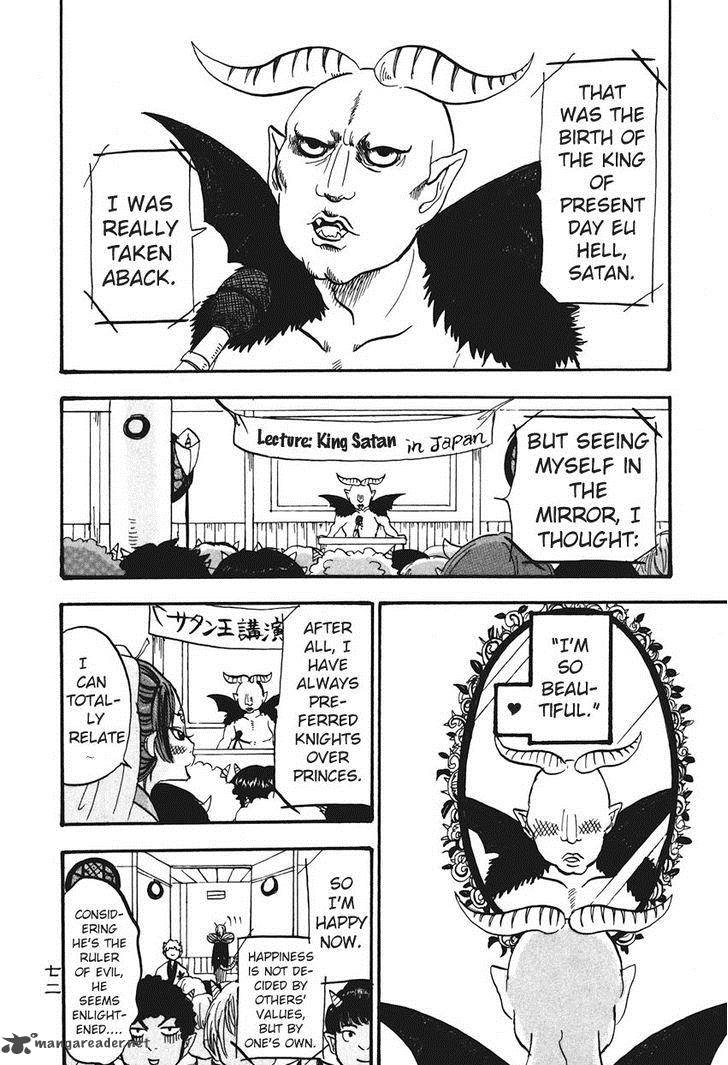 Hoozuki No Reitetsu Chapter 25 Page 4