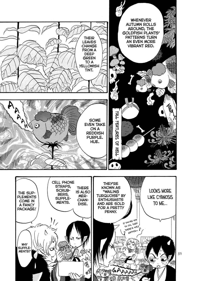 Hoozuki No Reitetsu Chapter 32 Page 3