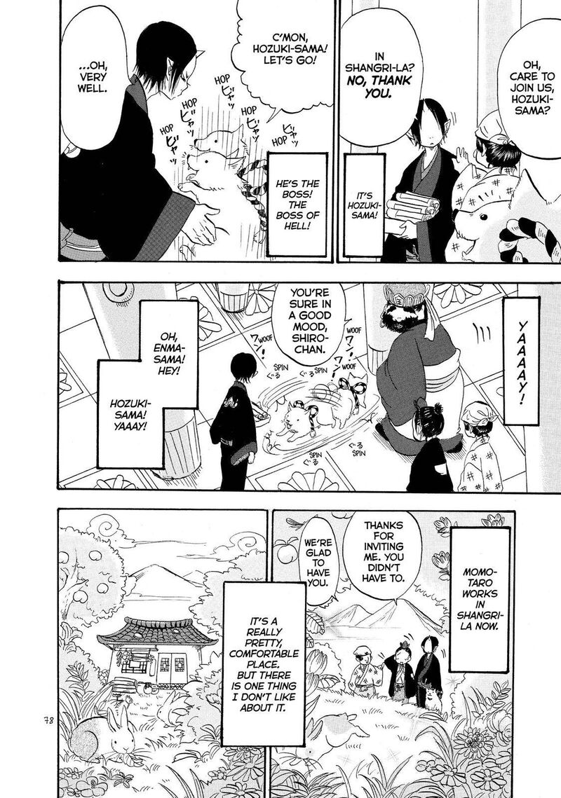 Hoozuki No Reitetsu Chapter 34 Page 10