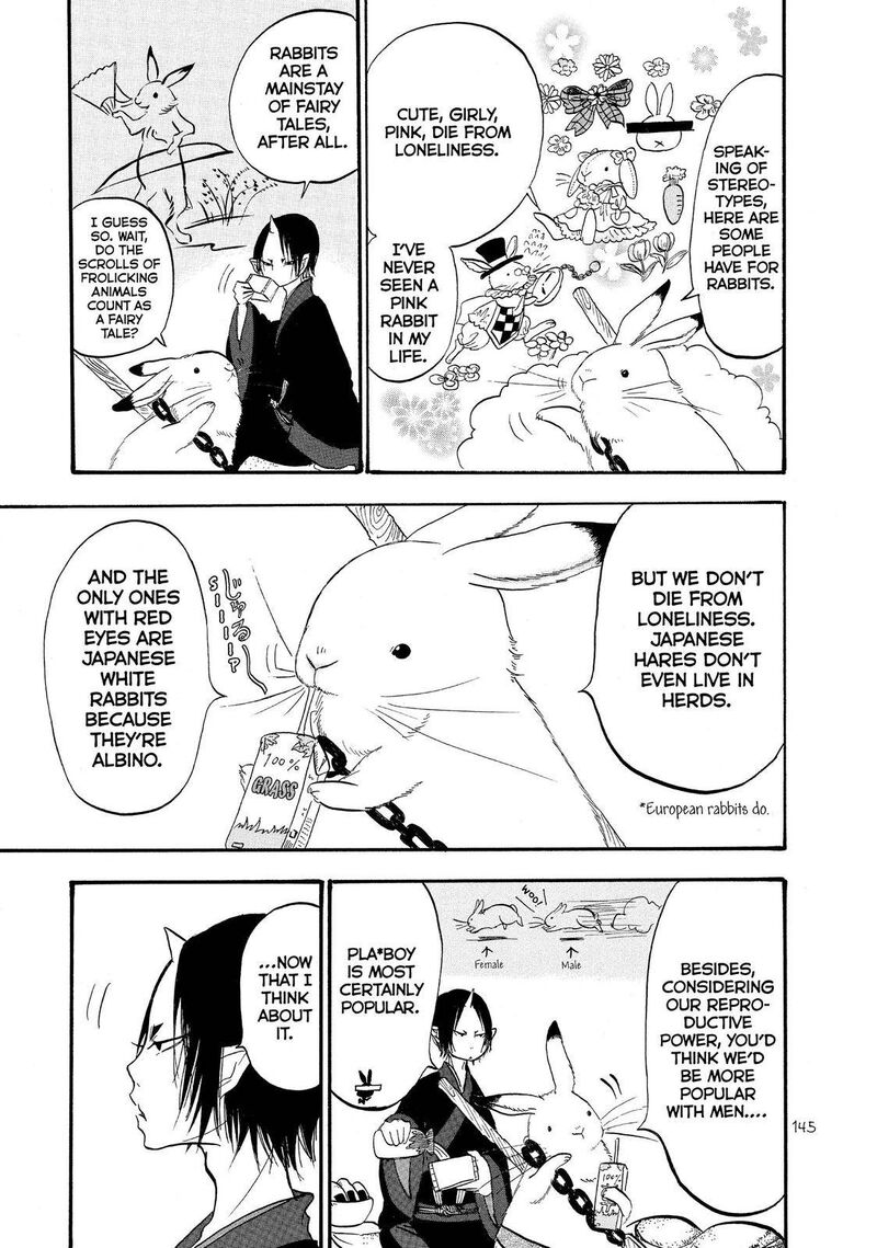 Hoozuki No Reitetsu Chapter 38 Page 9