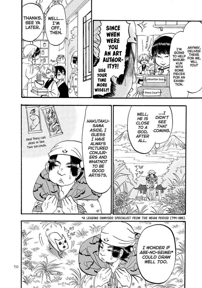 Hoozuki No Reitetsu Chapter 54 Page 8