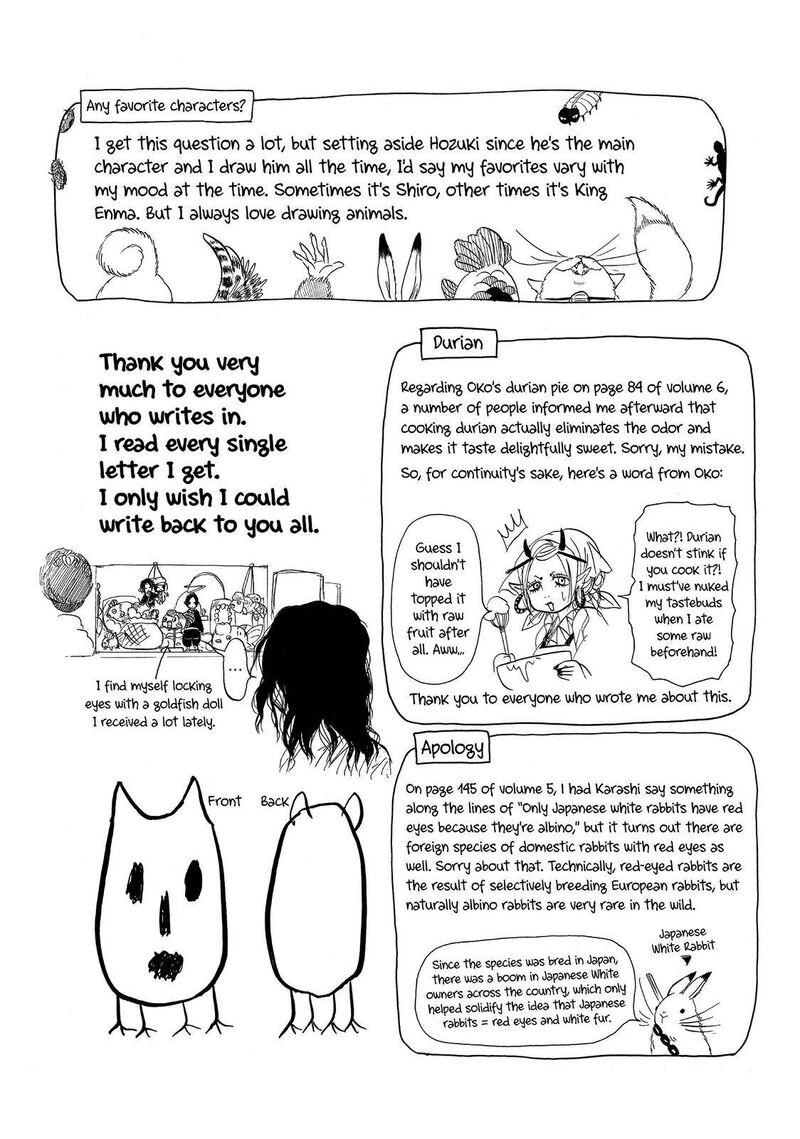 Hoozuki No Reitetsu Chapter 56 Page 19