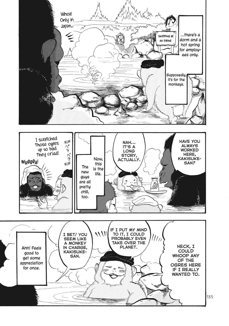 Hoozuki No Reitetsu Chapter 64 Page 15