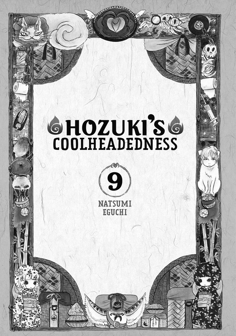 Hoozuki No Reitetsu Chapter 66 Page 2