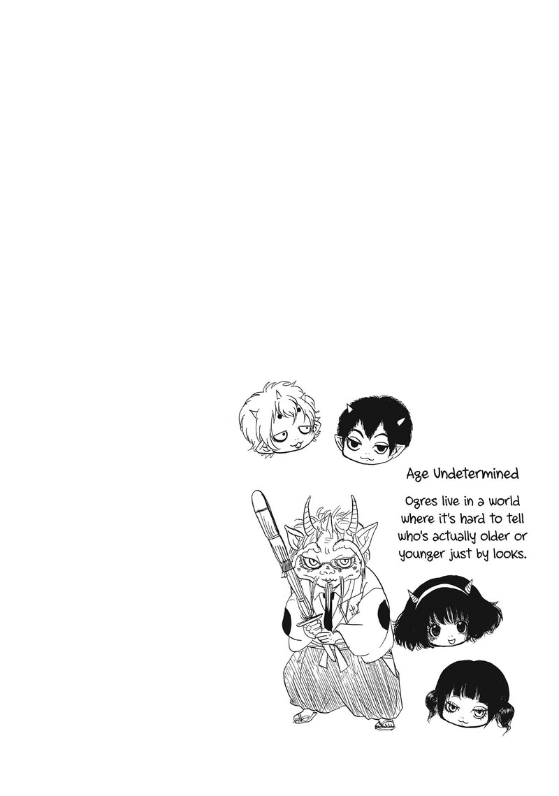 Hoozuki No Reitetsu Chapter 77 Page 18