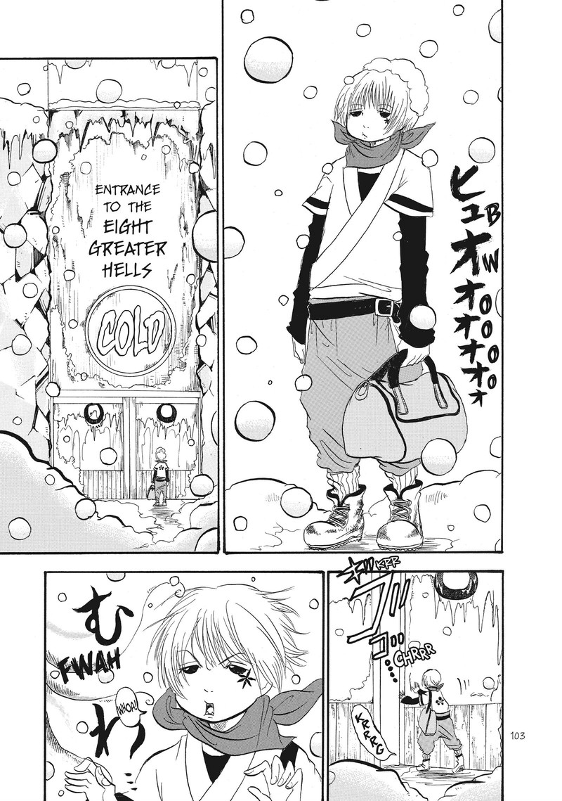 Hoozuki No Reitetsu Chapter 81 Page 1