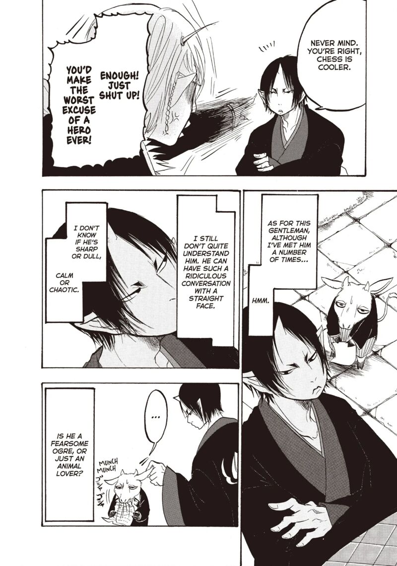 Hoozuki No Reitetsu Chapter 94 Page 12