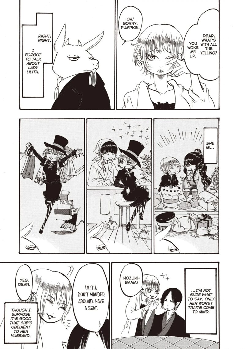 Hoozuki No Reitetsu Chapter 94 Page 13