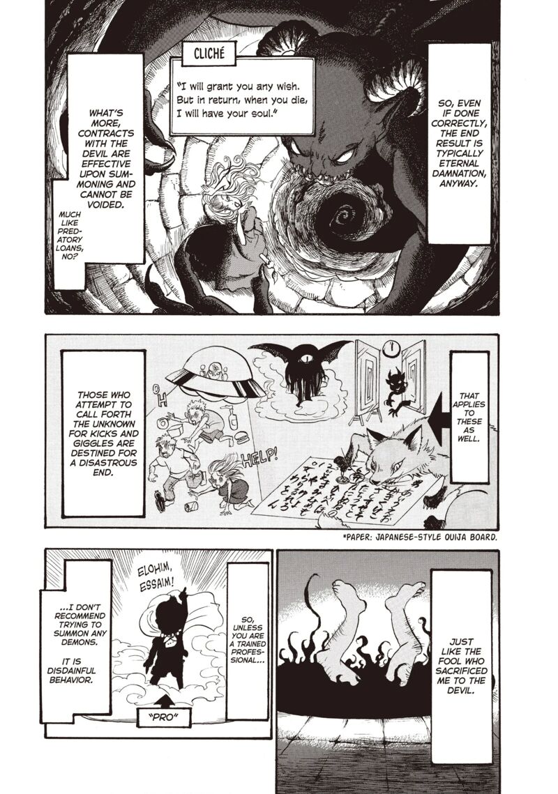 Hoozuki No Reitetsu Chapter 94 Page 5