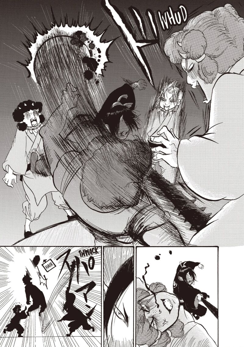 Hoozuki No Reitetsu Chapter 97 Page 15