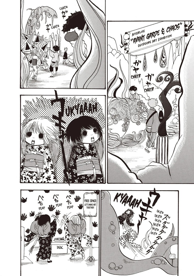 Hoozuki No Reitetsu Chapter 99 Page 10