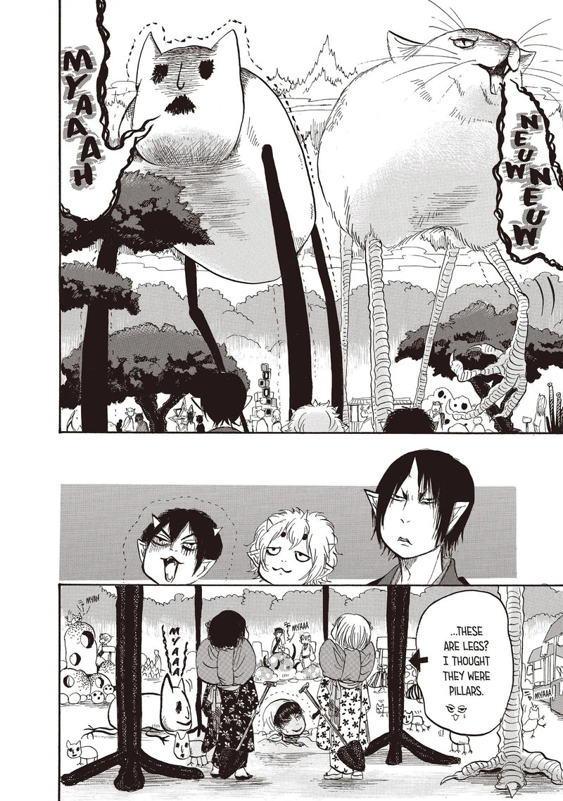 Hoozuki No Reitetsu Chapter 99 Page 14
