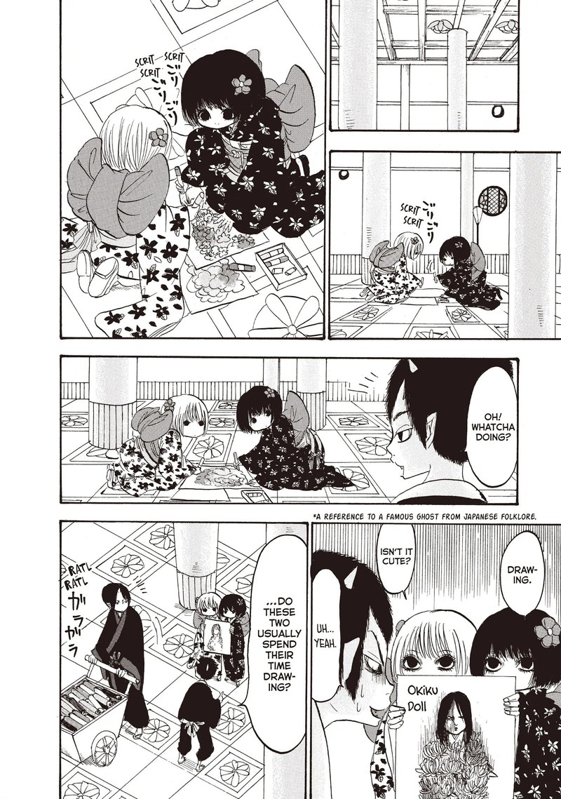 Hoozuki No Reitetsu Chapter 99 Page 6
