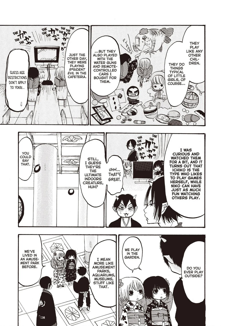 Hoozuki No Reitetsu Chapter 99 Page 7