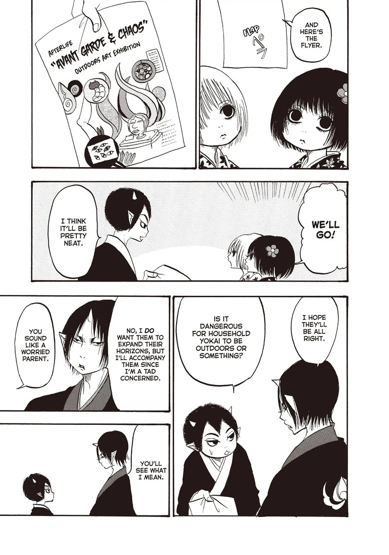 Hoozuki No Reitetsu Chapter 99 Page 9