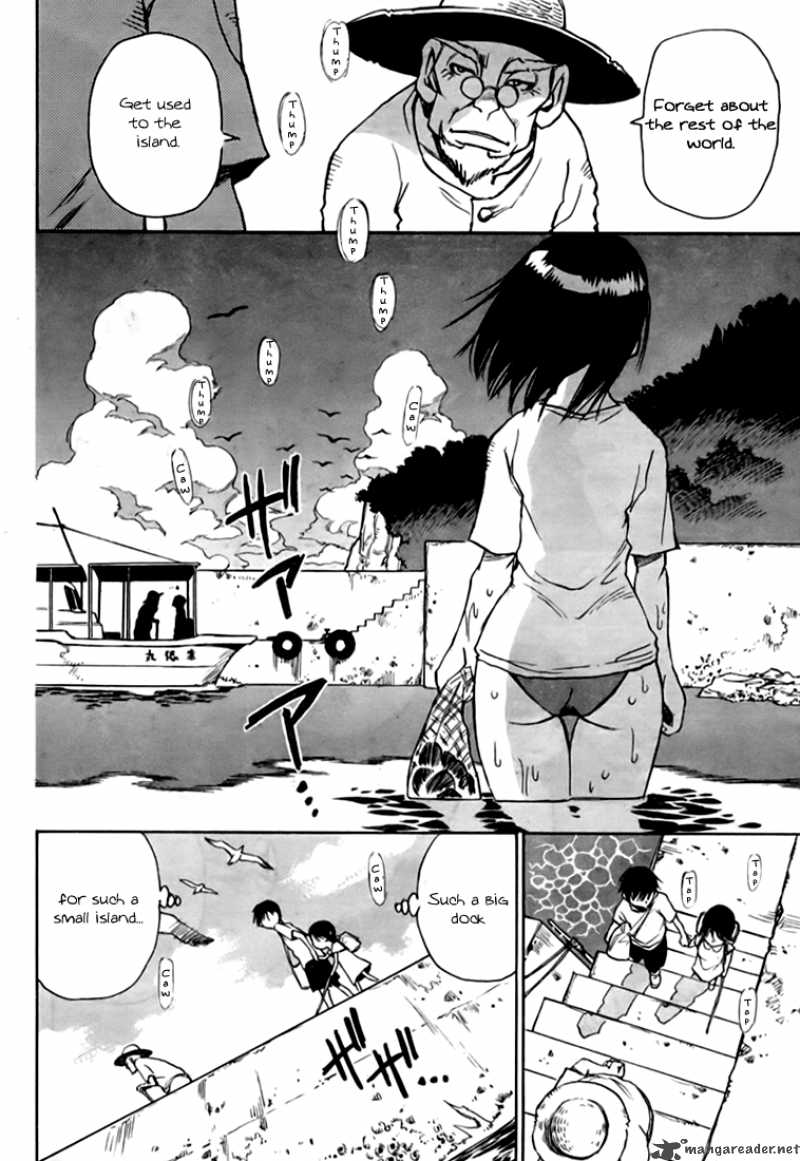 Hoozuki No Shima Chapter 1 Page 10