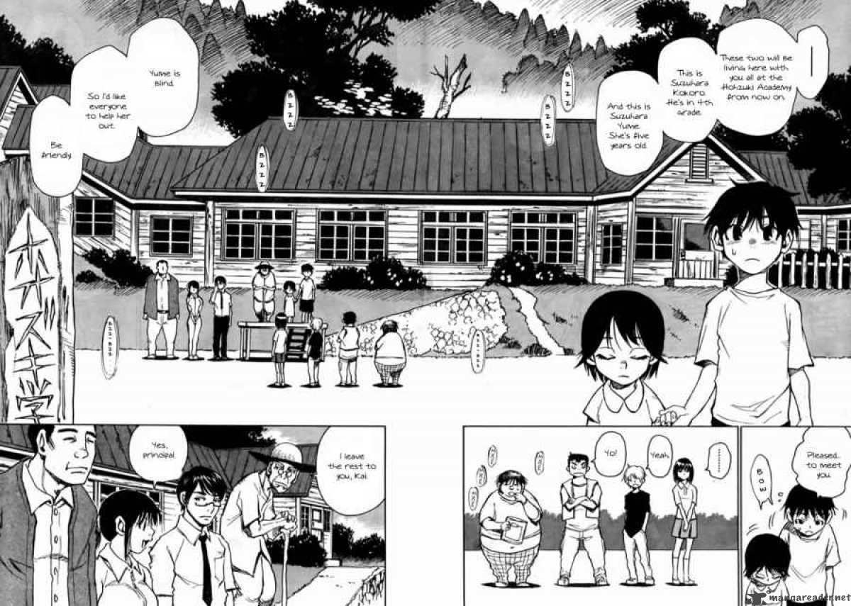 Hoozuki No Shima Chapter 1 Page 12