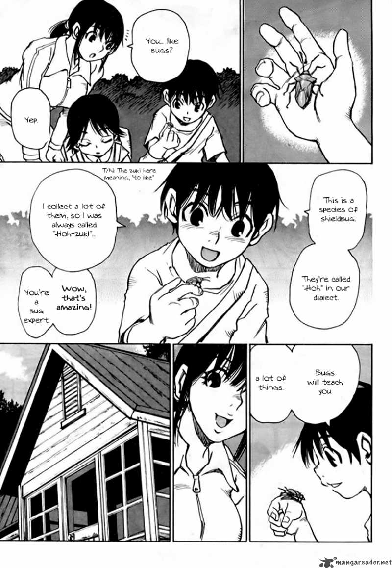 Hoozuki No Shima Chapter 1 Page 14