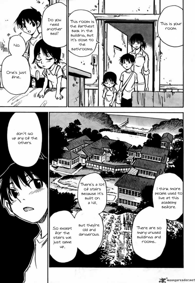 Hoozuki No Shima Chapter 1 Page 16