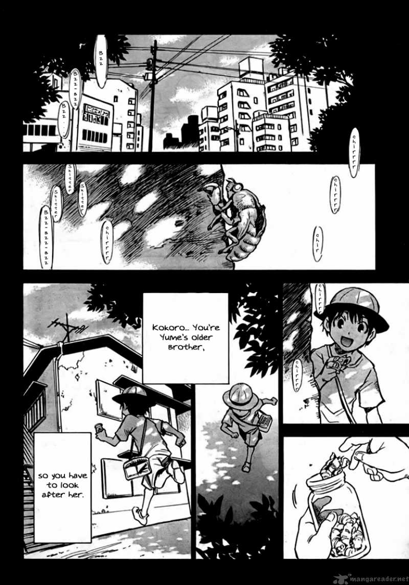 Hoozuki No Shima Chapter 1 Page 19