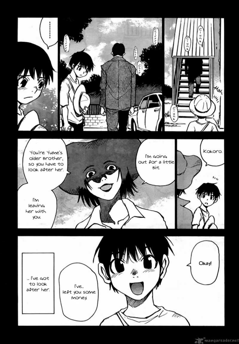 Hoozuki No Shima Chapter 1 Page 20
