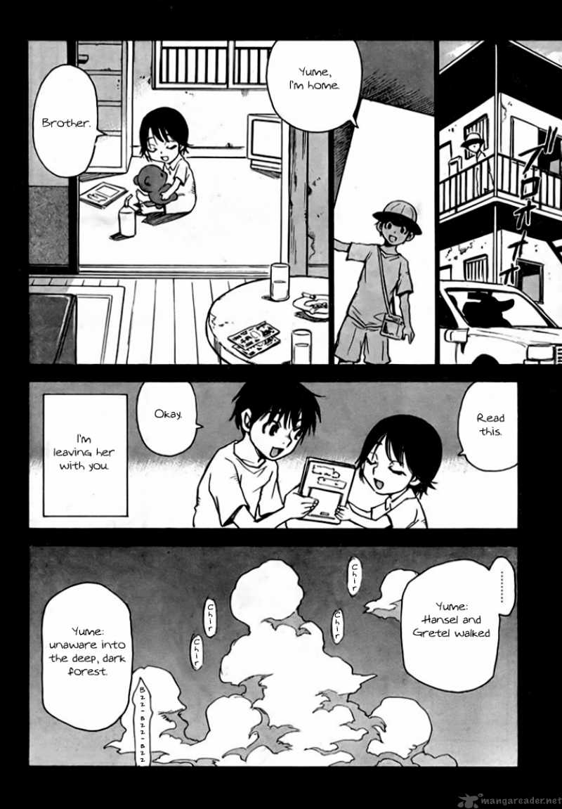 Hoozuki No Shima Chapter 1 Page 21