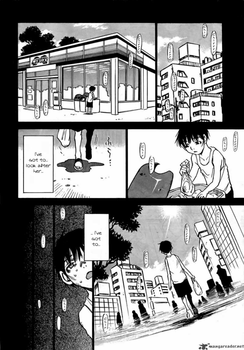 Hoozuki No Shima Chapter 1 Page 23