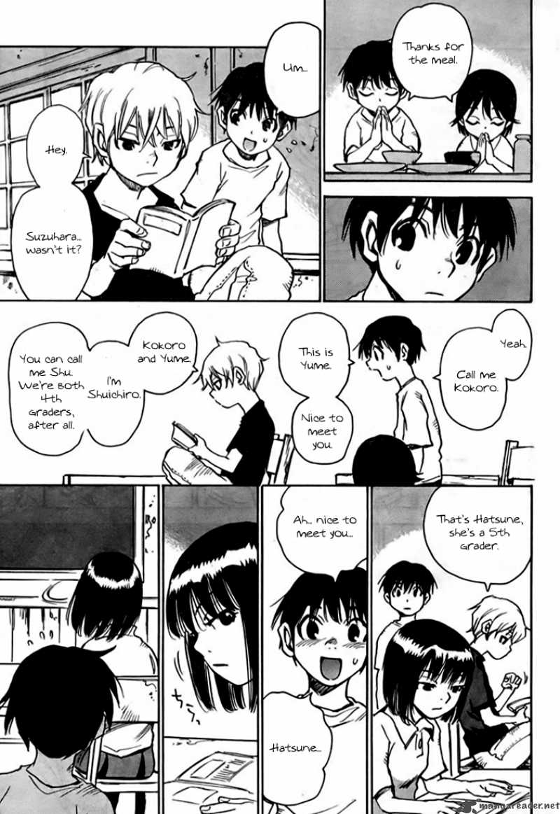 Hoozuki No Shima Chapter 1 Page 24