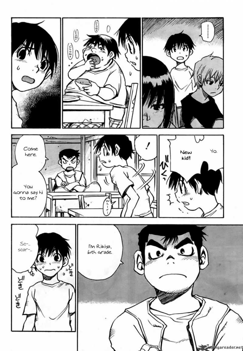Hoozuki No Shima Chapter 1 Page 25