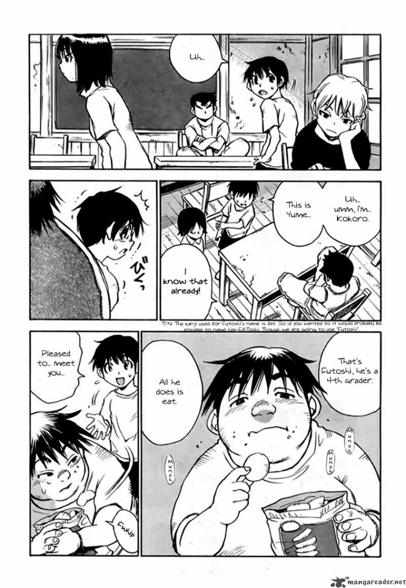 Hoozuki No Shima Chapter 1 Page 26