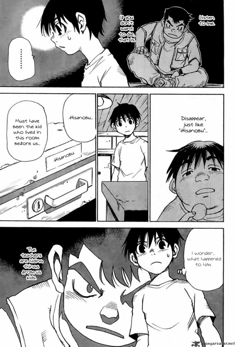 Hoozuki No Shima Chapter 1 Page 30