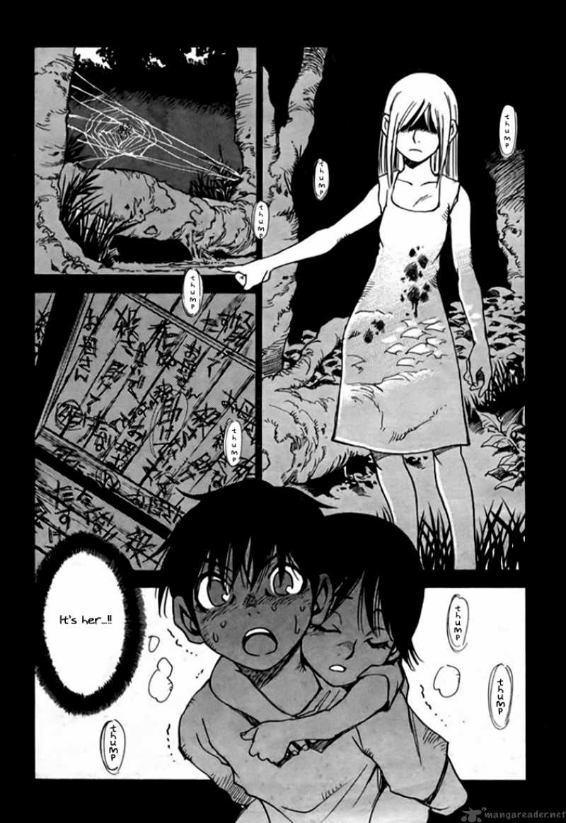 Hoozuki No Shima Chapter 1 Page 5
