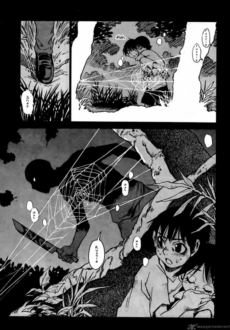 Hoozuki No Shima Chapter 1 Page 6