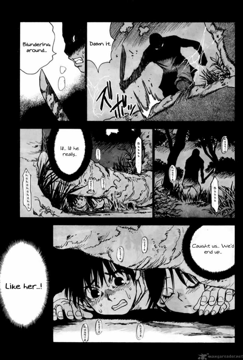 Hoozuki No Shima Chapter 1 Page 8