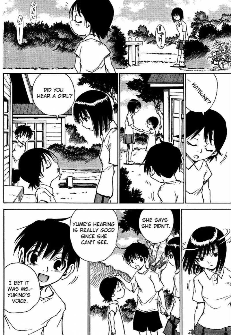 Hoozuki No Shima Chapter 2 Page 13