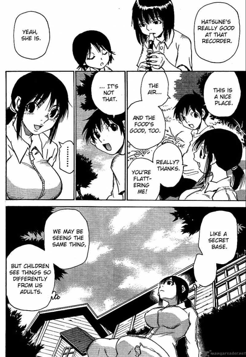 Hoozuki No Shima Chapter 2 Page 15