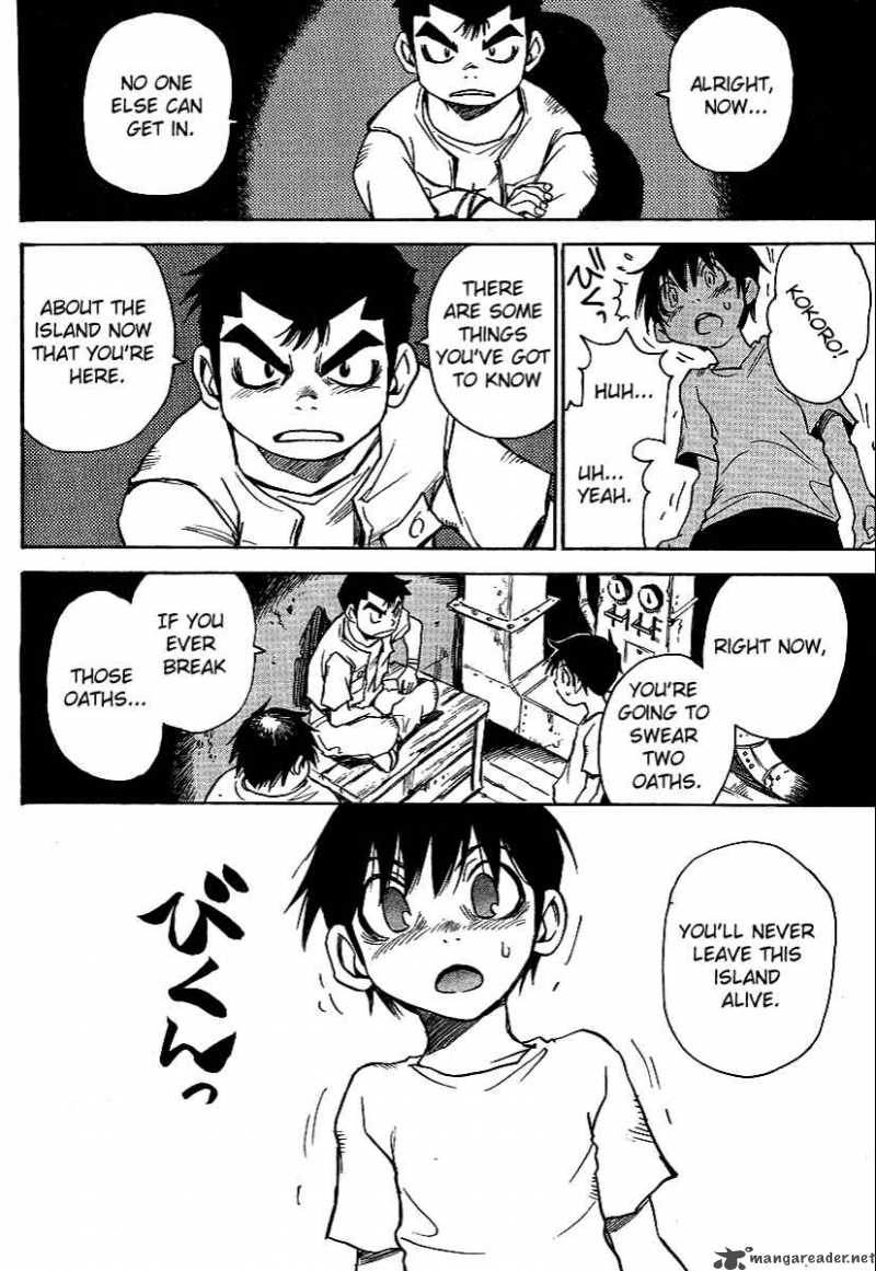 Hoozuki No Shima Chapter 2 Page 17