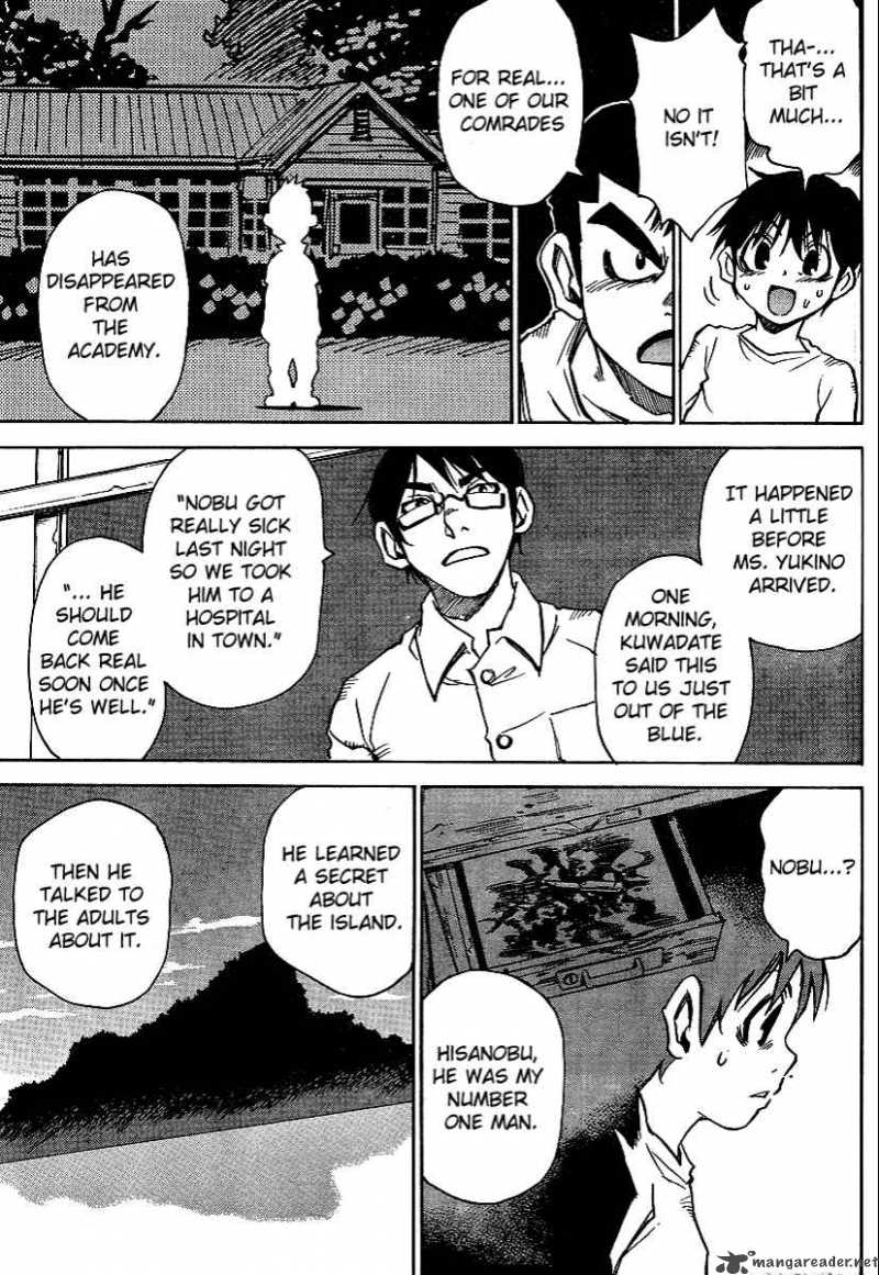 Hoozuki No Shima Chapter 2 Page 18