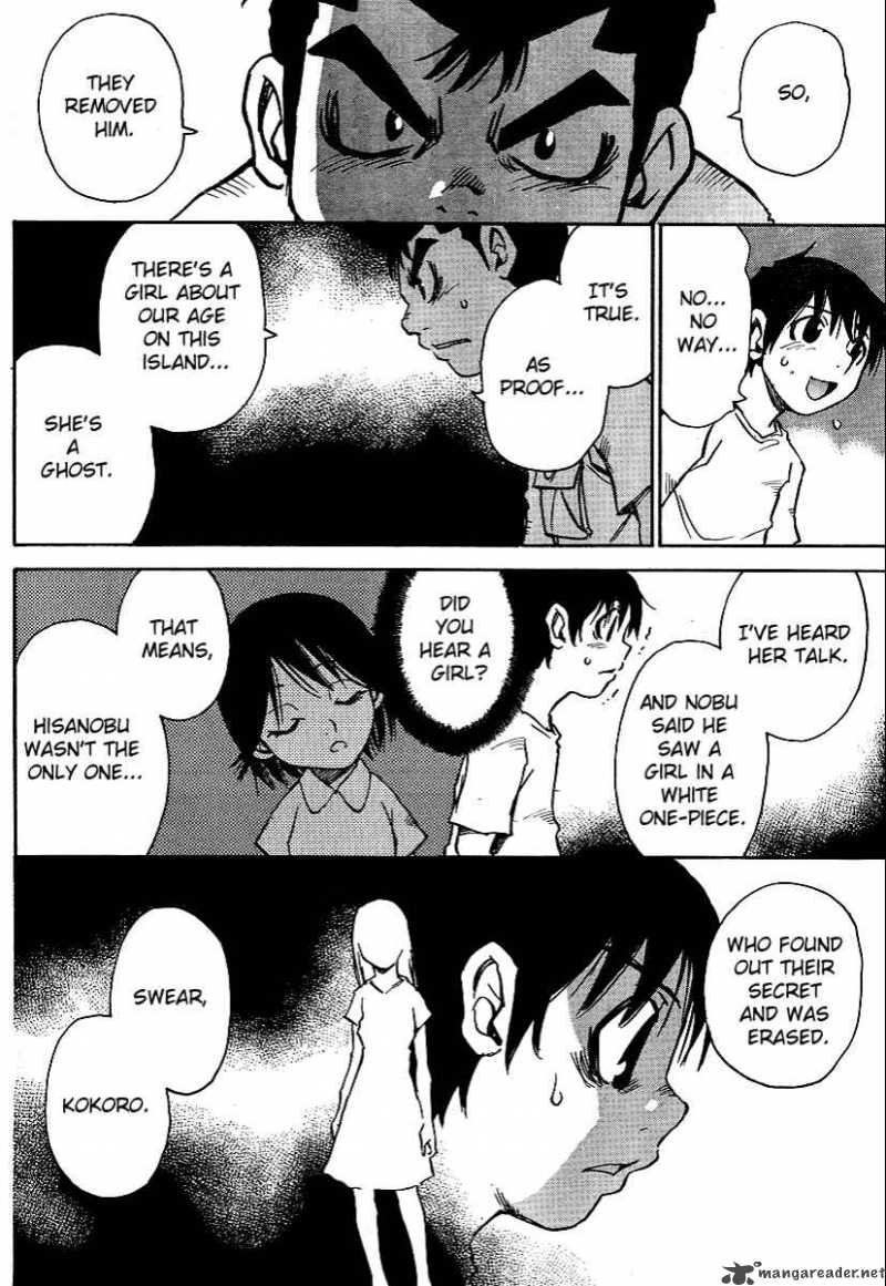 Hoozuki No Shima Chapter 2 Page 19