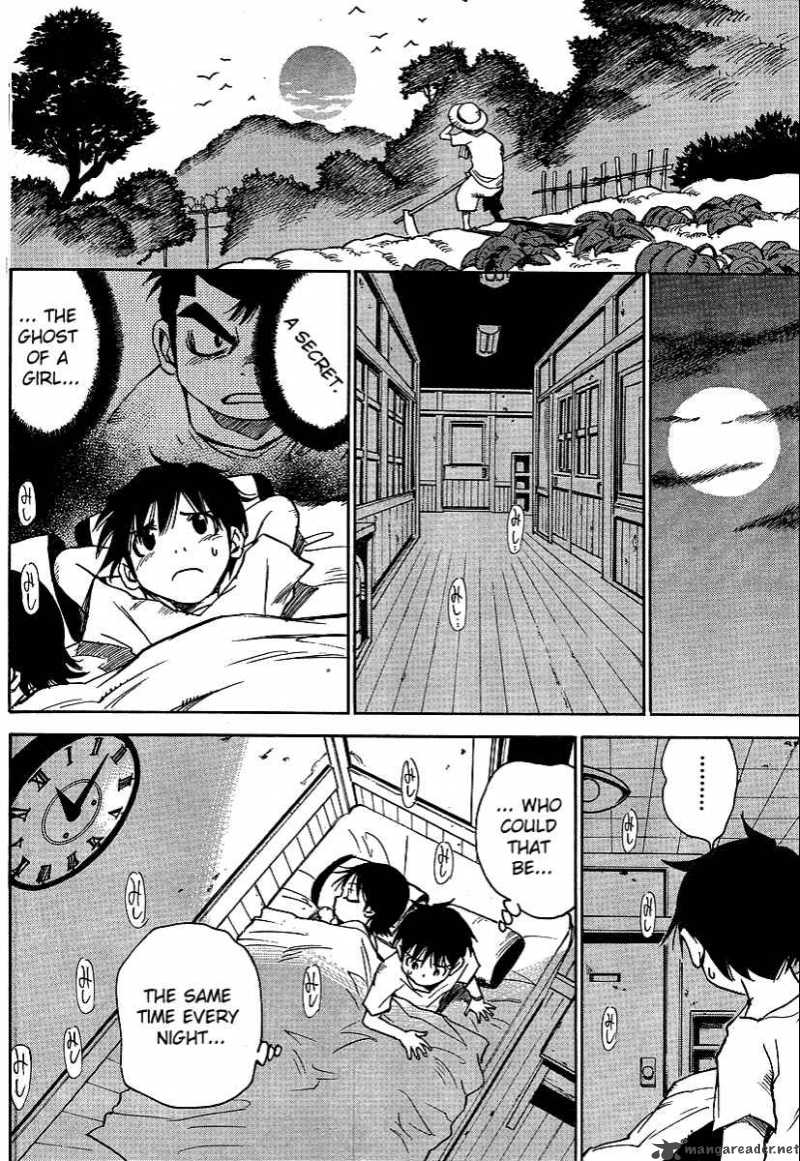 Hoozuki No Shima Chapter 2 Page 21